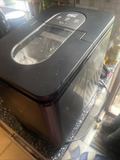 Neo Chrome 1.7L Electric Ice